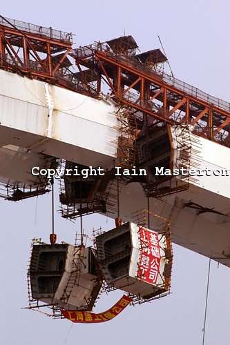 Lupu Bridge,Shanghai,China,world's longest arch bridge,Shanghai Science Commission and Engineering Administration,precise jointing,huangpu river,pudong,lupu bridge sightseeing