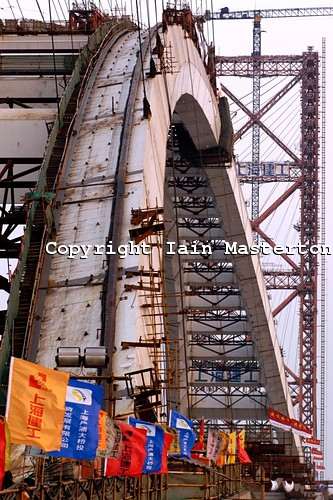 Lupu Bridge,Shanghai,China,world's longest arch bridge,Shanghai Science Commission and Engineering Administration,precise jointing,huangpu river,pudong,lupu bridge sightseeing