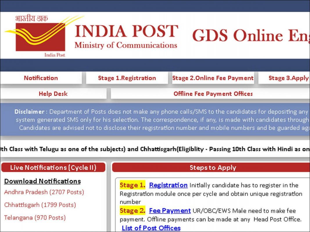 Implementation of revised GDS Online engagement process DOP