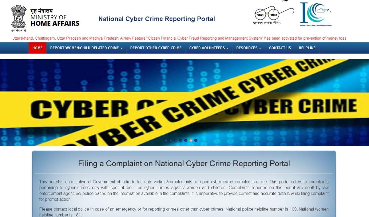 Launch Of National Cyber Crime Reporting Portal 