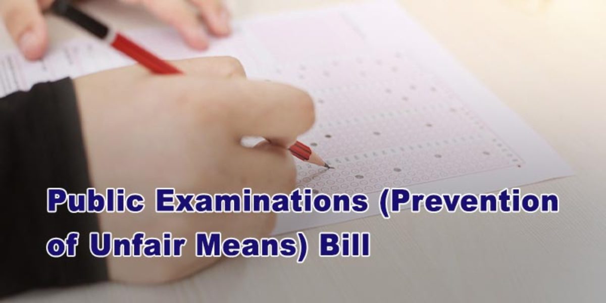 essay on unfair means in examination