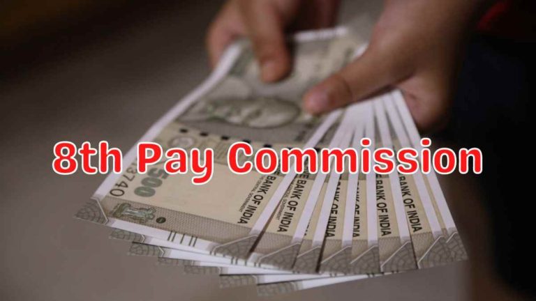Immediate constitution of 8th Central Pay Commission for revising the pay / allowances / Pension and other benefits of CG Employees: NCJCM