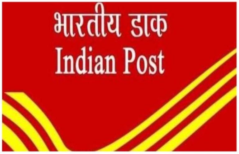 Upgradation of IP Sub Division, Bhinga to ASP Sub-Division, under Behraich Postal Division, Uttar Pradesh Circle: DOP