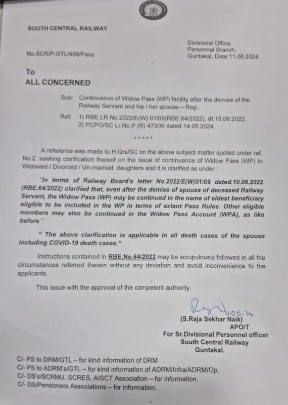 Continuance of Widow Pass (WP) facility after the demise of the Railway Servant and his / her spouse: South Central Railway