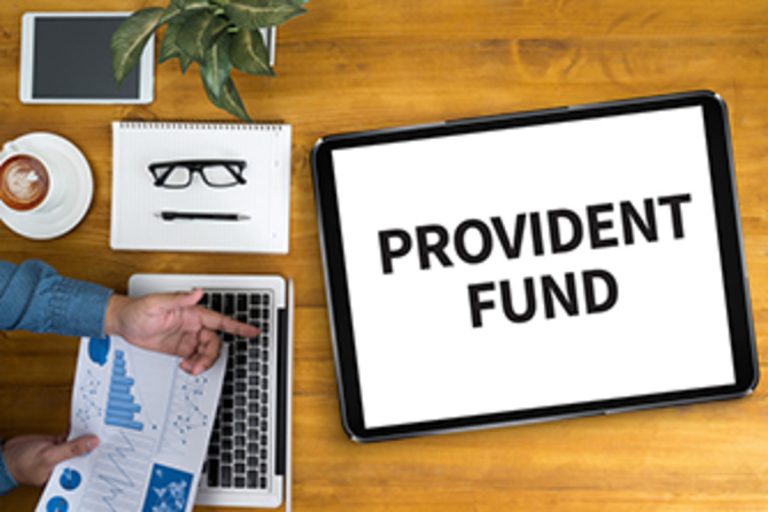 State Railway Provident Fund – Clarification on admissibility of interest over and above the threshold limit of Rupees Five lakhs deducted towards SRPF