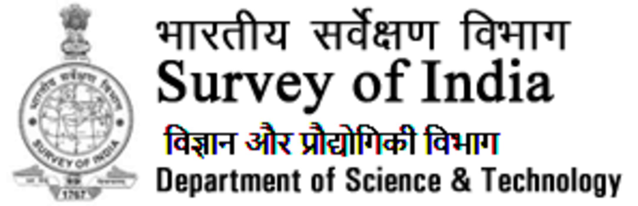 Survey of India (Group ‘A’) Service Rules, 2024 - Notification