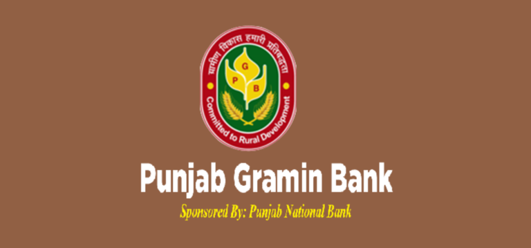 Punjab Gramin Bank (Officers & Employees) Service (Amendment) Regulations, 2024