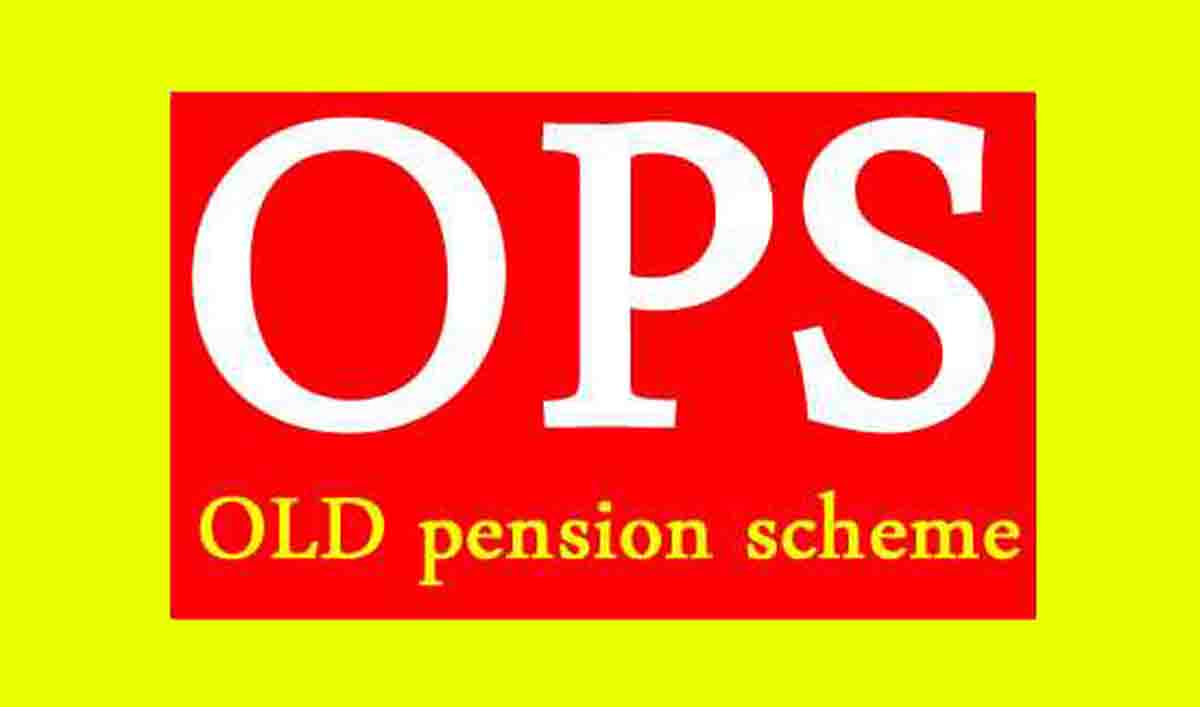 Restoration of OPS – Latest updates on demand of restoration of Old Pension Scheme: Lok Sabha