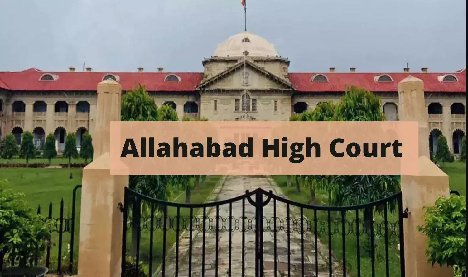 Allahabad High Court rules missing GPF deductions won’t deny pension. Read how this landmark decision protects retirees despite employer errors.