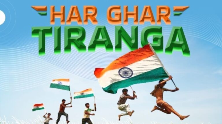 Har Ghar Tiranga Campaign-2024 in Indian Railways from 13th-15th August 2024