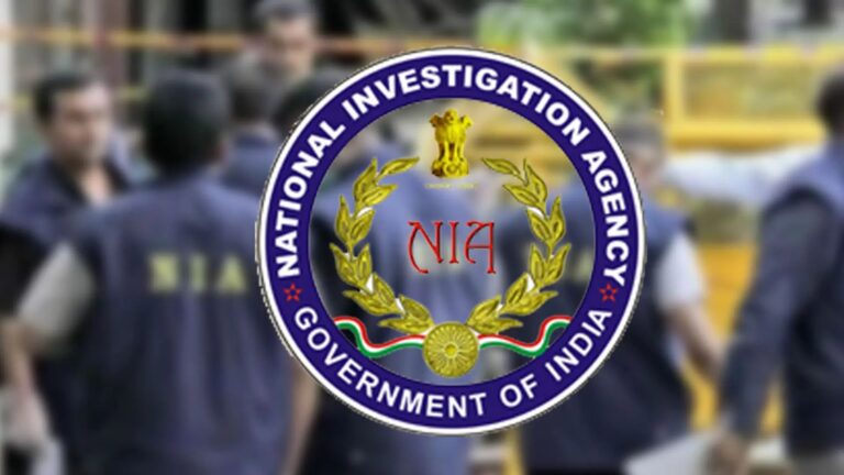 Deputy Superintendent of Police (Dy. SP) Recruitment in NIA – 2024