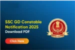 SSC GD Constable Exam 2025