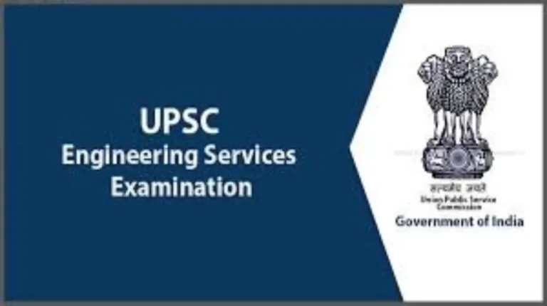 UPSC Engineering Services Examination