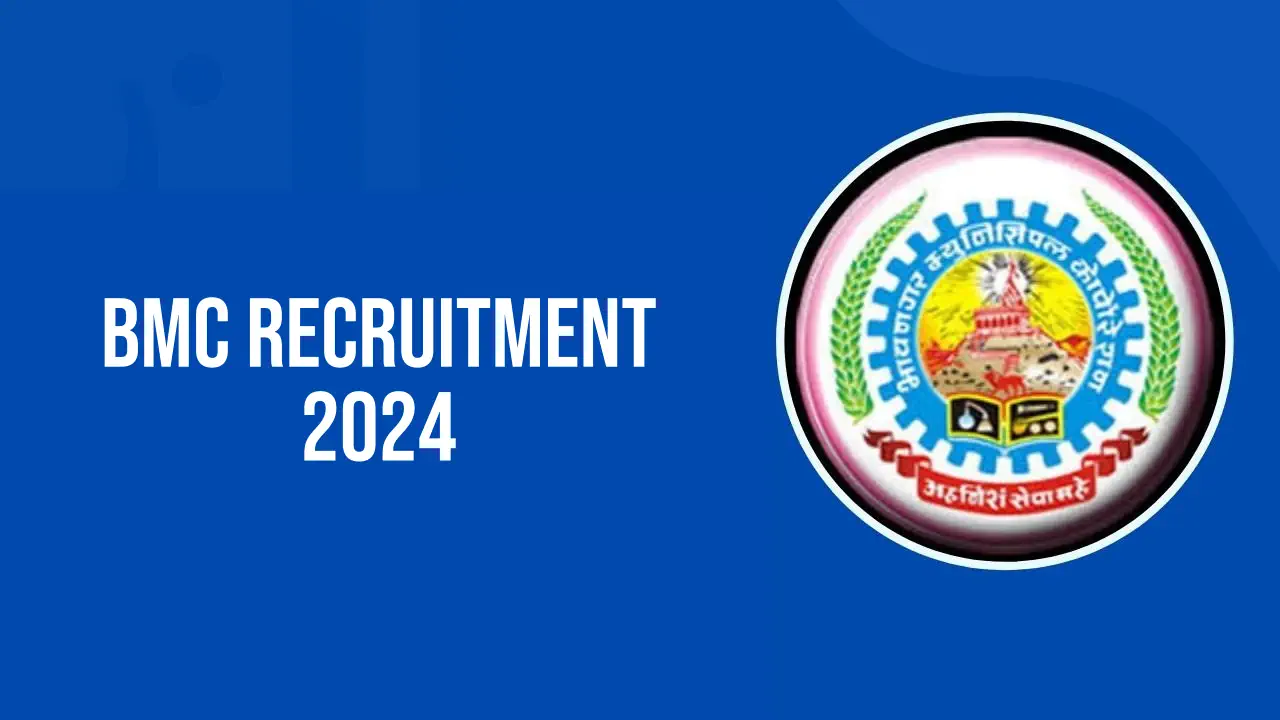 BMC Inspector Recruitment 2024