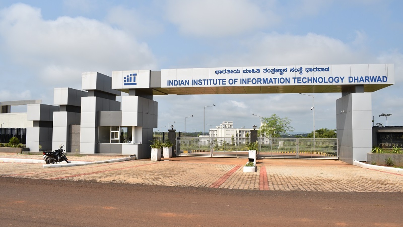 IIT Dharwad Recruitment 2024: 13 Vacancies for Admin & Tech Roles