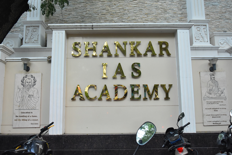 Penalty imposed on Shankar IAS Academy