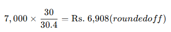 Non-Productivity Linked Bonus (Ad-Hoc Bonus) for Central Government Employees 2023-24