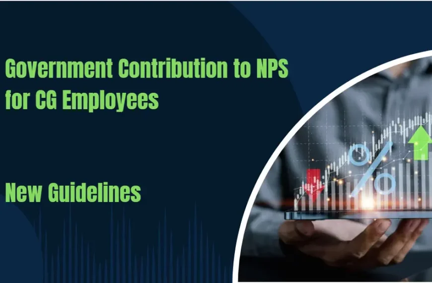 Government Contribution to National Pension System (NPS)