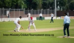 Inter Ministry Cricket