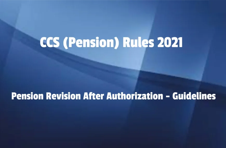 Pension Revision After Authorization