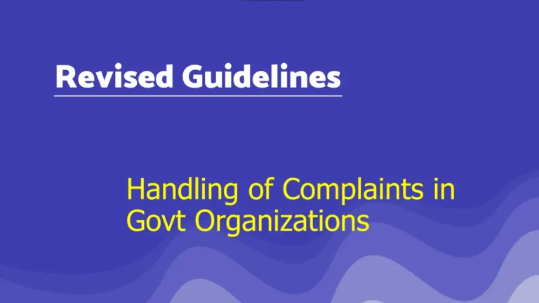 Revised Guidelines for Handling Government Complaints Released