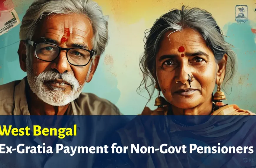 Ex-Gratia Payment for Non-Govt Pensioners in West Bengal Announced