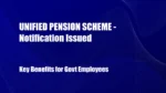 Unified Pension Scheme Notification 2025